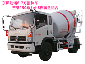 东风劲诺6-7立方搅拌车