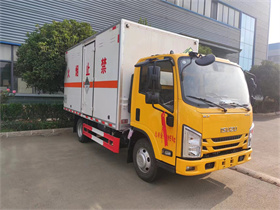 一飞冲天300倍游戏牌(江西五十铃(蓝牌)危险品运输车